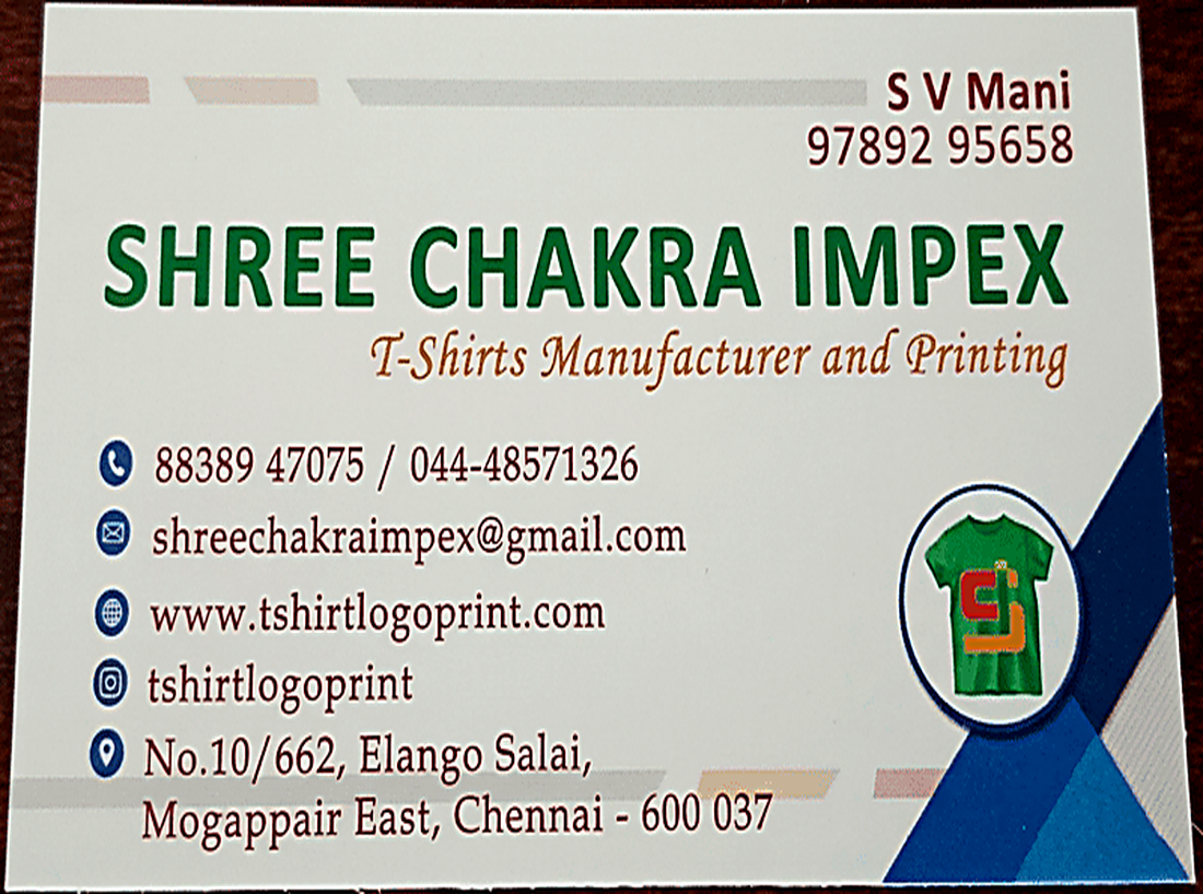 Our Chennai Shop/Office